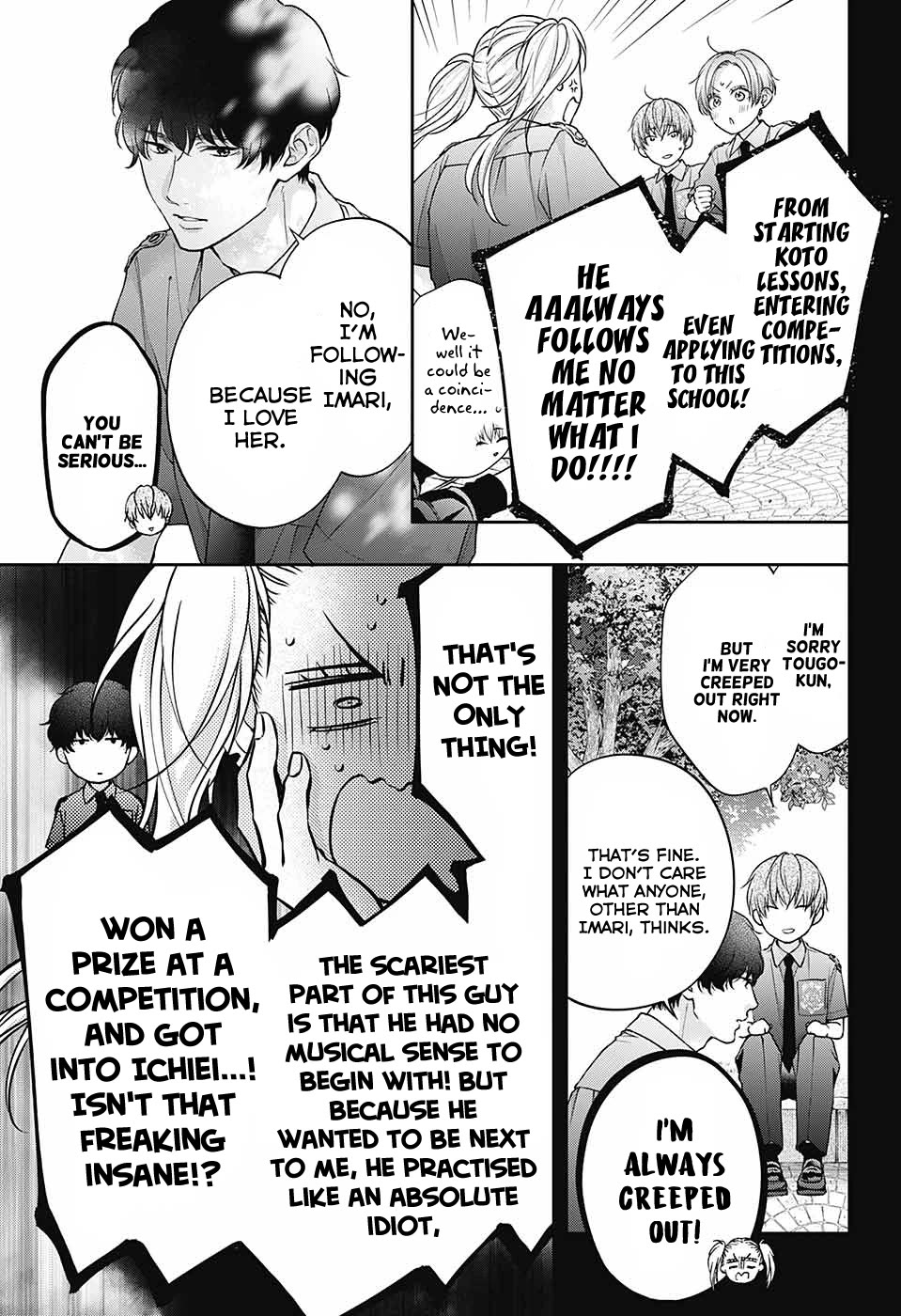 Kono Oto Tomare!, Chapter 132 image 24